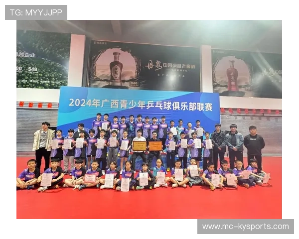 世界乒乓球联赛青训教练资格颁发名单公布，乒乓世界职业联队